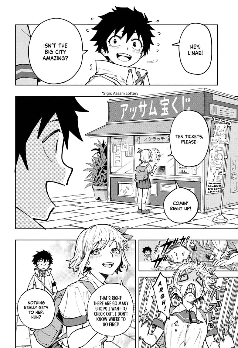 Kinato’s Magic Chapter 3 page 4 - Chapter 3: Introducing the Iron Fangs!
