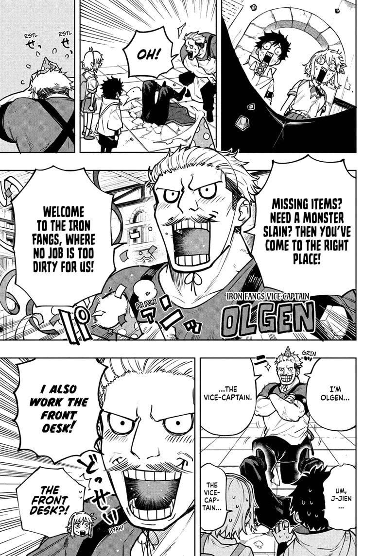 Kinato’s Magic Chapter 3 page 9 - Chapter 3: Introducing the Iron Fangs!