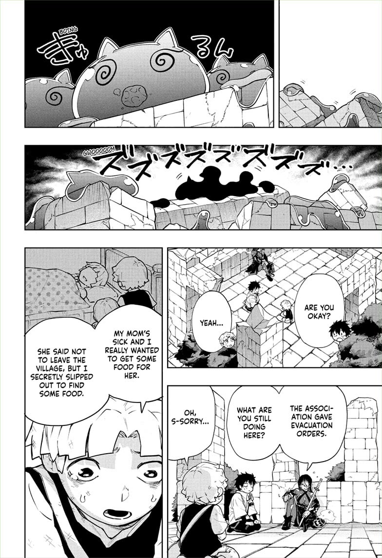 Kinato’s Magic Chapter 4 page 10 - Chapter 4: Don't Underestimate Me!