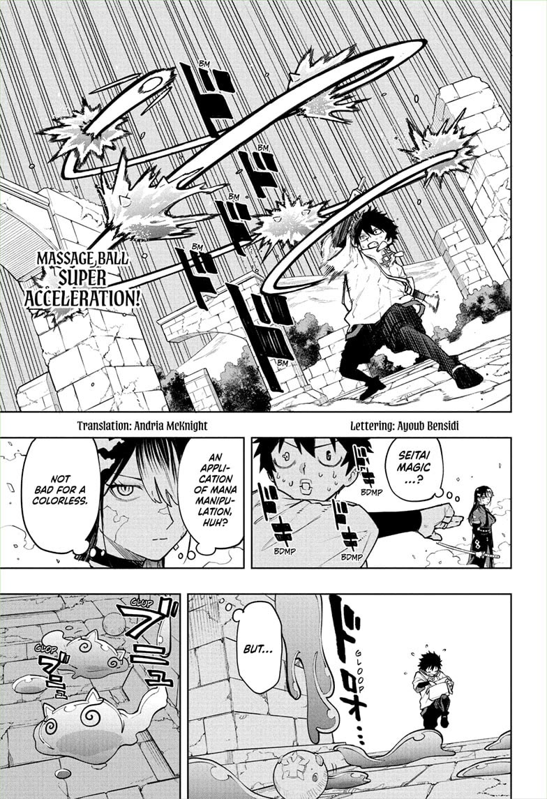 Kinato’s Magic Chapter 4 page 3 - Chapter 4: Don't Underestimate Me!