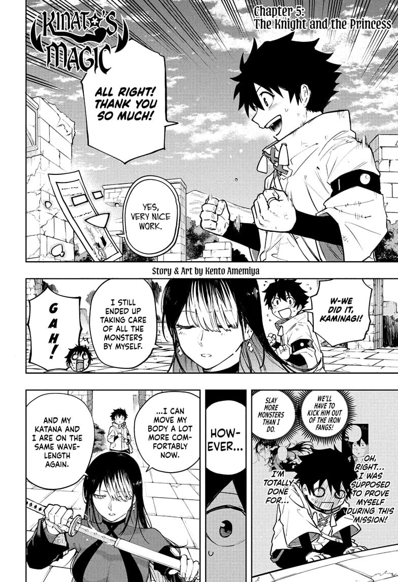 Kinato’s Magic Chapter 5 page 2 - Chapter 5: The Knight and the Princess
