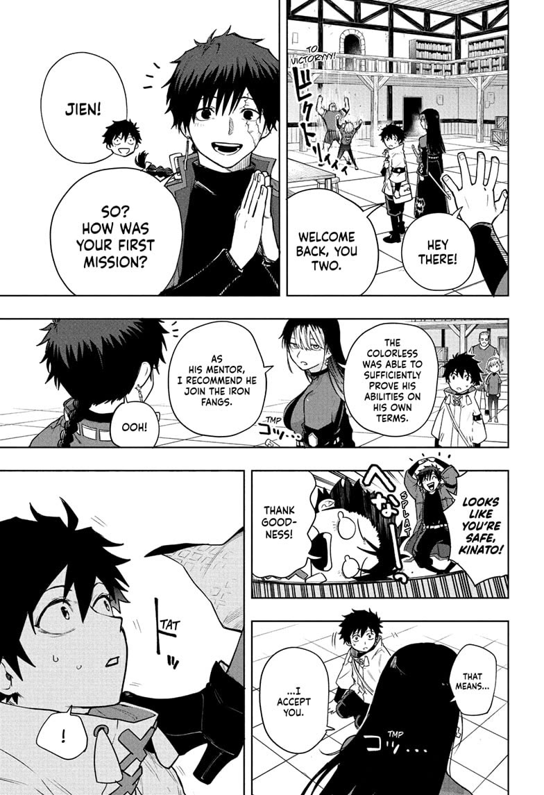 Kinato’s Magic Chapter 5 page 9 - Chapter 5: The Knight and the Princess