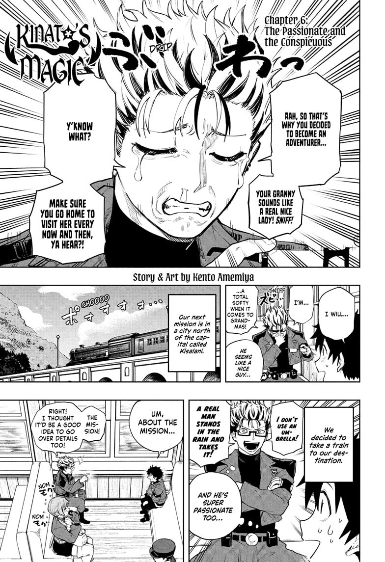 Kinato’s Magic Chapter 6 page 1 - Chapter 6: The Passionate and the Conspicuous