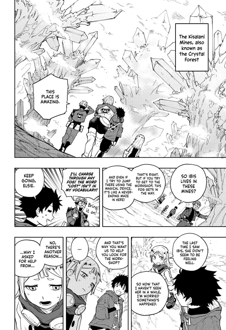Kinato’s Magic Chapter 6 page 14 - Chapter 6: The Passionate and the Conspicuous