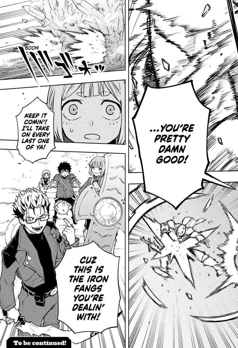 Kinato’s Magic Chapter 6 page 19 - Chapter 6: The Passionate and the Conspicuous