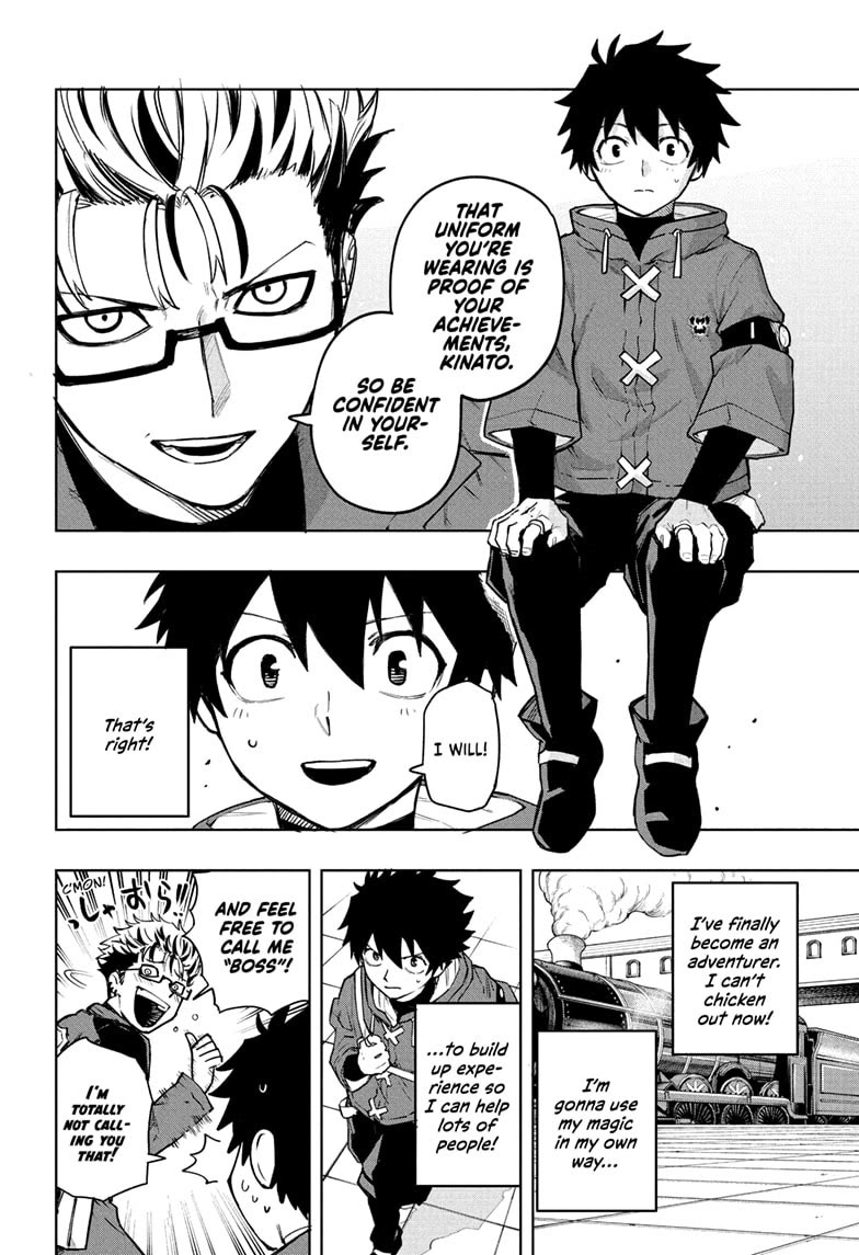 Kinato’s Magic Chapter 6 page 4 - Chapter 6: The Passionate and the Conspicuous