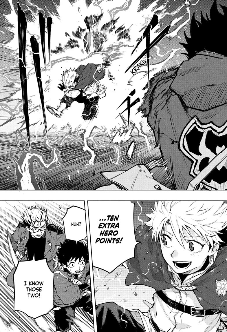 Kinato’s Magic Chapter 7 page 5 - Chapter 7: The Other Guild