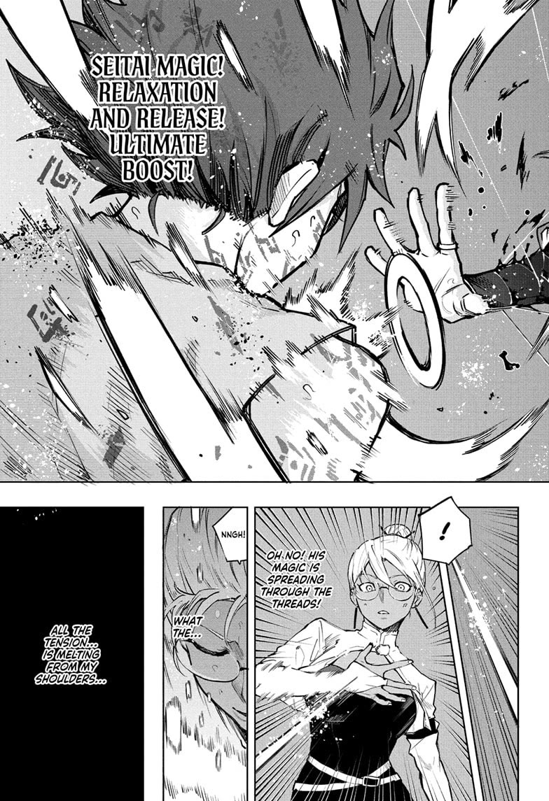 Kinato’s Magic Chapter 8 page 17 - Chapter 8: Move, Kinato!