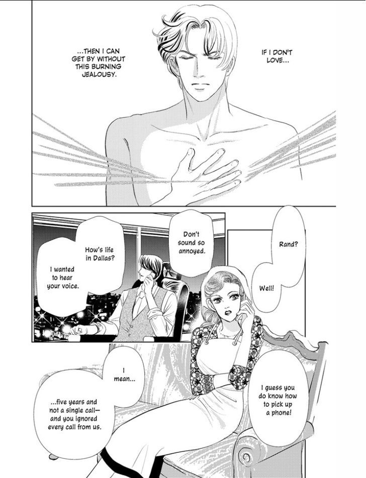 Kincaid-ka no Yuigon Game Chapter 1 page 116 - Chapter 1 : Fixed
