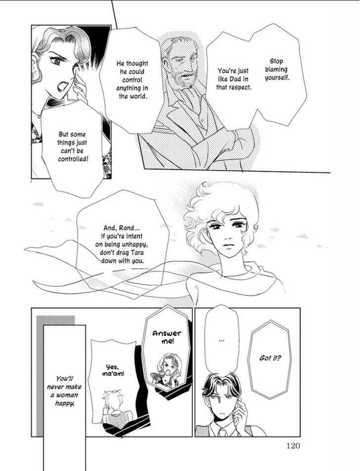 Kincaid-ka no Yuigon Game Chapter 1 page 122 - Chapter 1 : Fixed