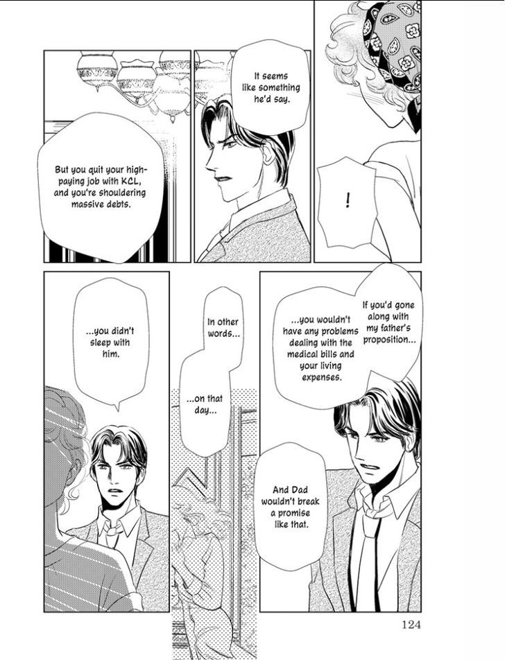 Kincaid-ka no Yuigon Game Chapter 1 page 126 - Chapter 1 : Fixed