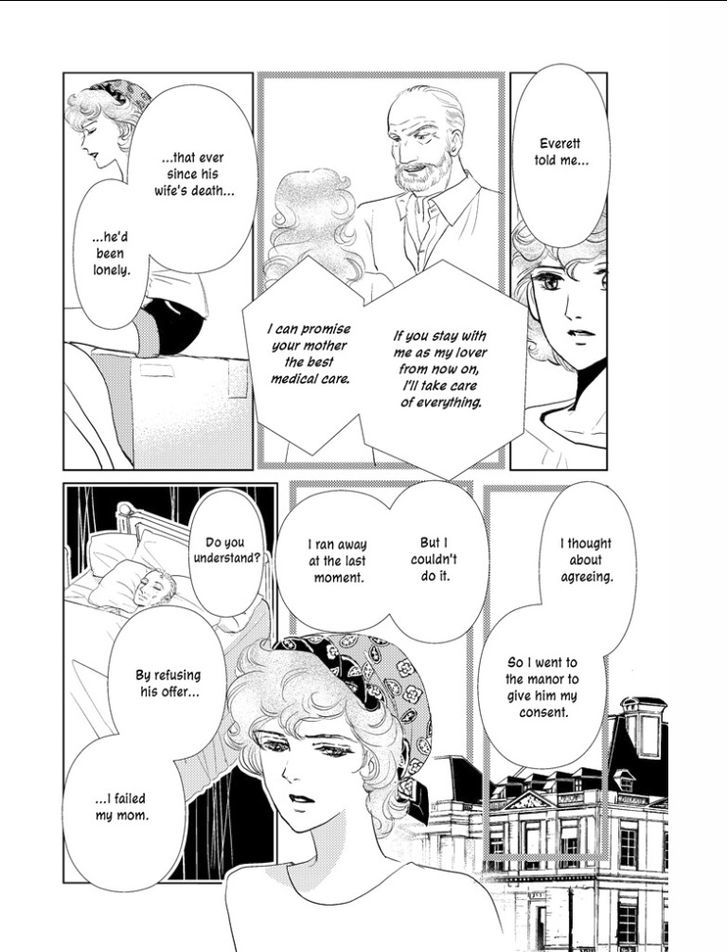 Kincaid-ka no Yuigon Game Chapter 1 page 128 - Chapter 1 : Fixed