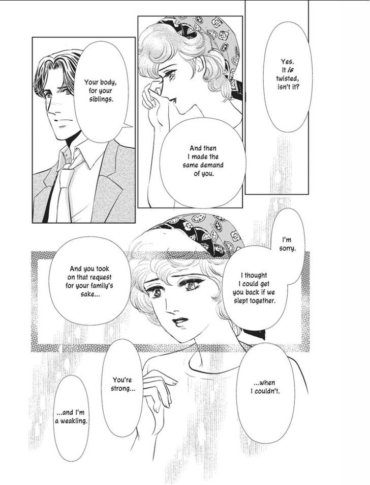 Kincaid-ka no Yuigon Game Chapter 1 page 130 - Chapter 1 : Fixed