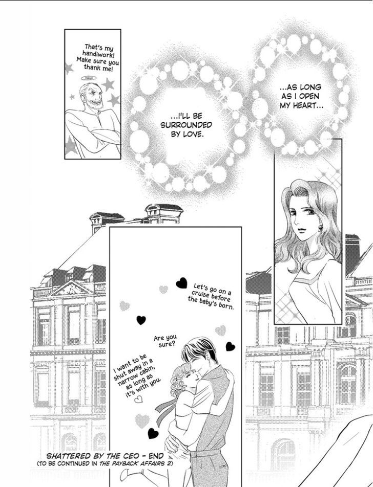 Kincaid-ka no Yuigon Game Chapter 1 page 143 - Chapter 1 : Fixed