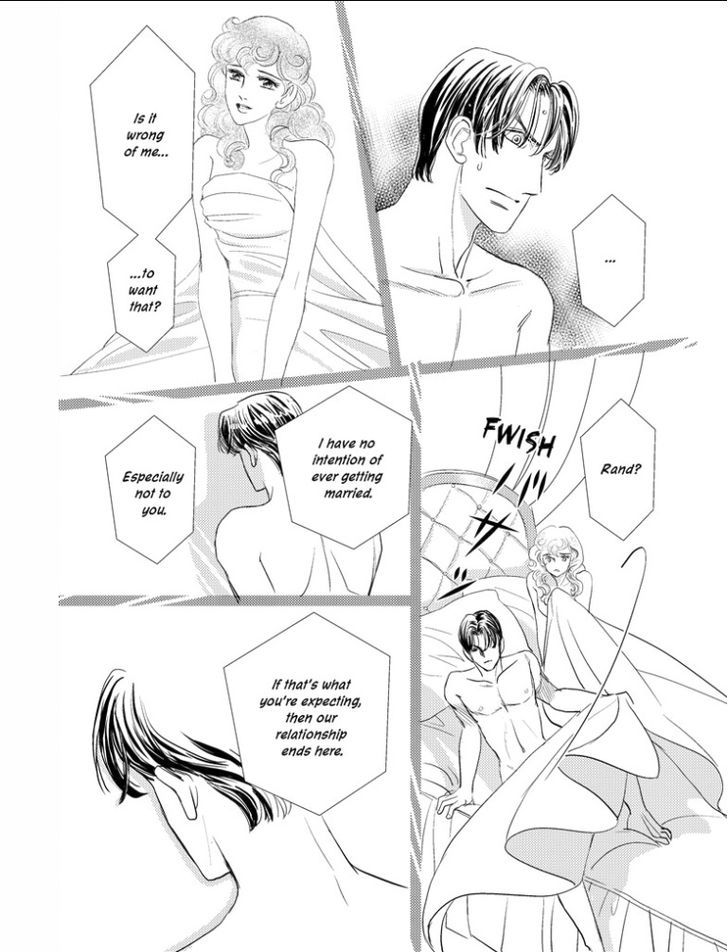 Kincaid-ka no Yuigon Game Chapter 1 page 15 - Chapter 1 : Fixed
