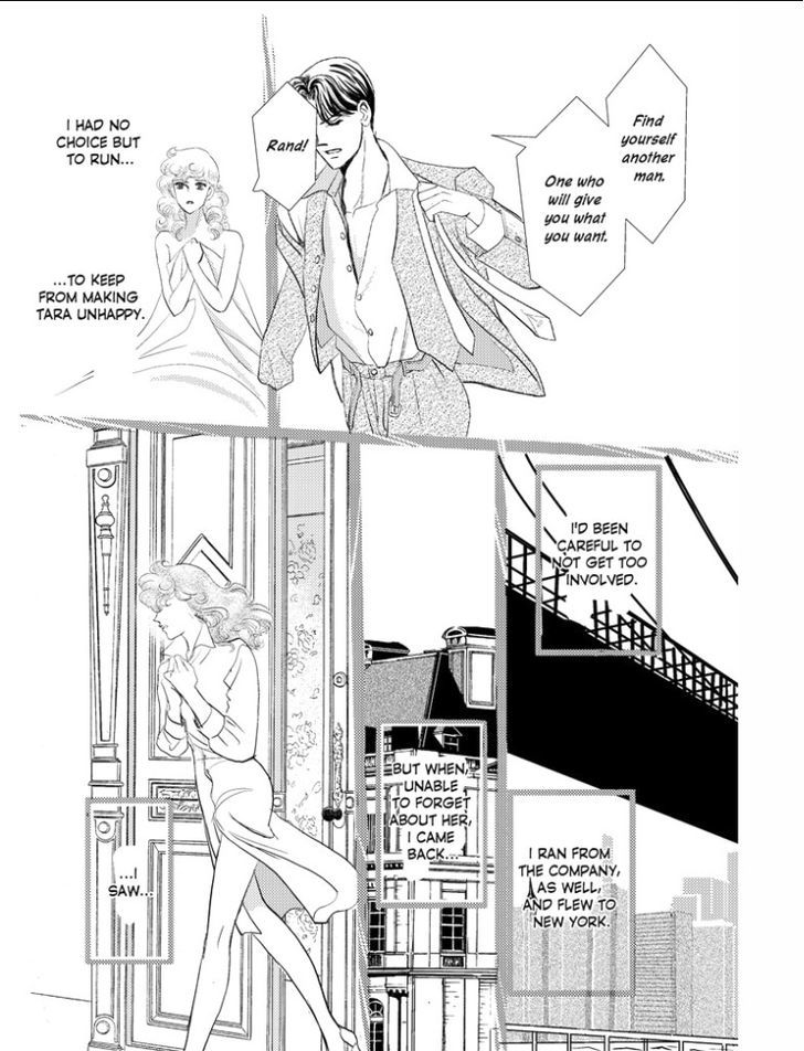 Kincaid-ka no Yuigon Game Chapter 1 page 16 - Chapter 1 : Fixed