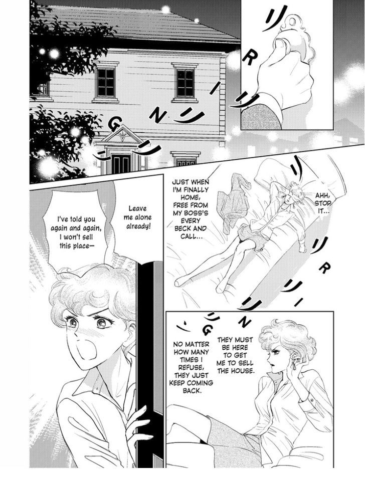 Kincaid-ka no Yuigon Game Chapter 1 page 3 - Chapter 1 : Fixed