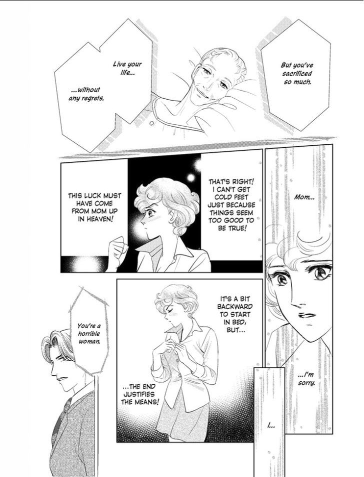 Kincaid-ka no Yuigon Game Chapter 1 page 31 - Chapter 1 : Fixed