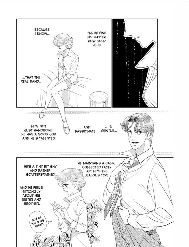 Kincaid-ka no Yuigon Game Chapter 1 page 32 - Chapter 1 : Fixed