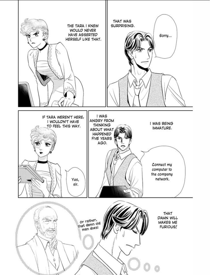 Kincaid-ka no Yuigon Game Chapter 1 page 38 - Chapter 1 : Fixed