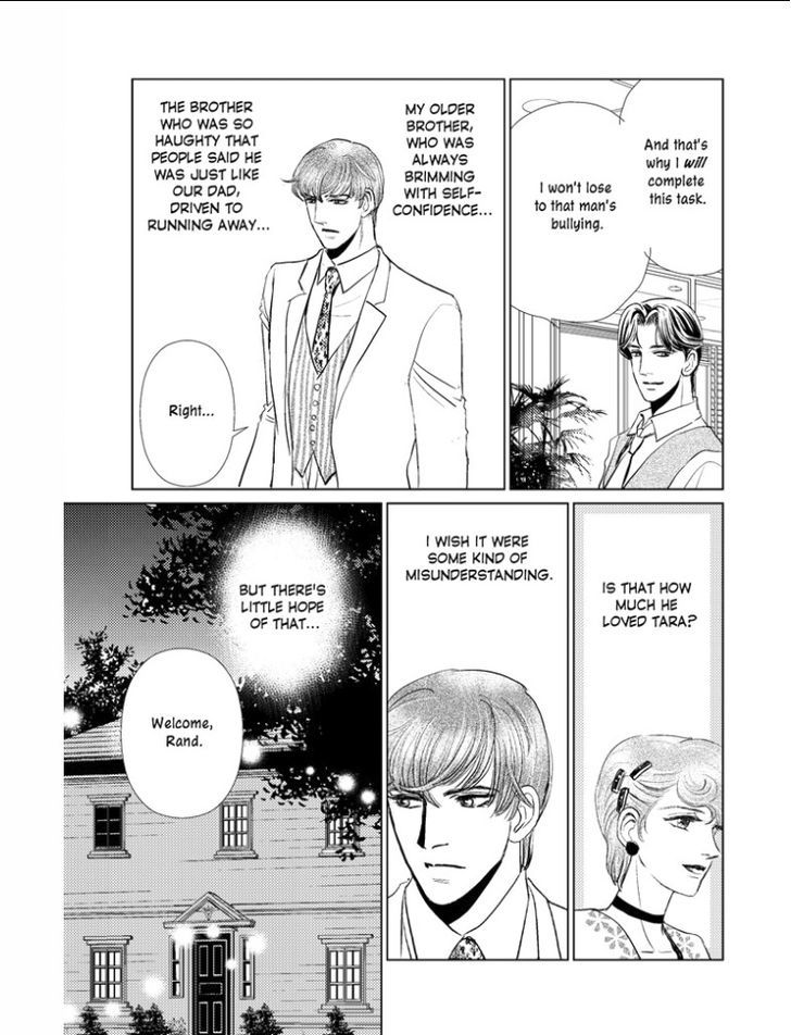 Kincaid-ka no Yuigon Game Chapter 1 page 53 - Chapter 1 : Fixed