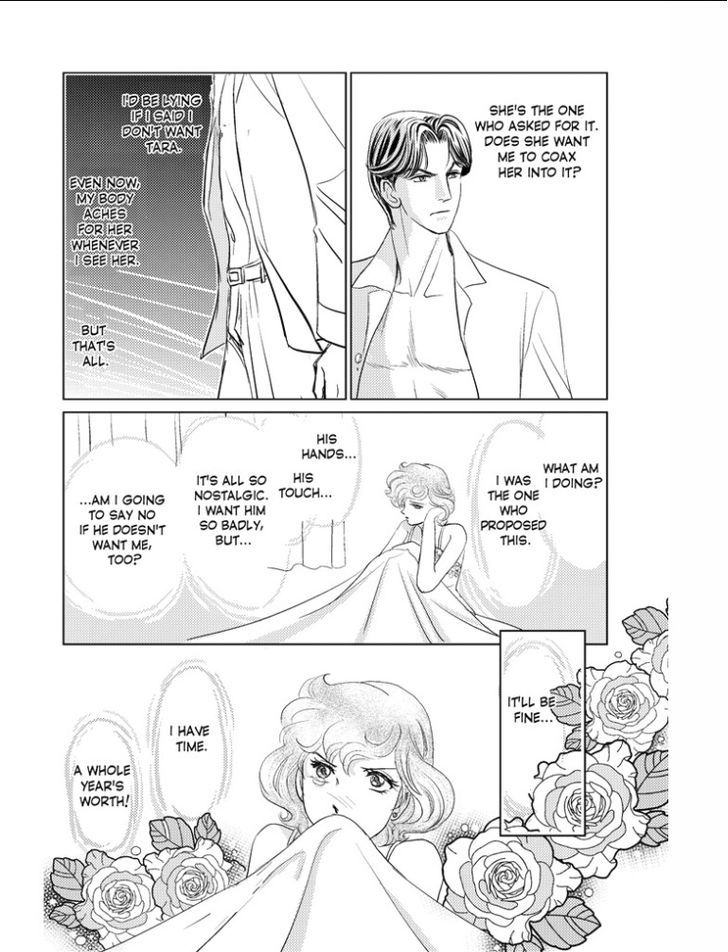 Kincaid-ka no Yuigon Game Chapter 1 page 56 - Chapter 1 : Fixed