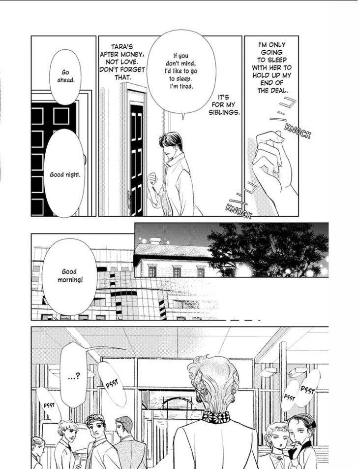 Kincaid-ka no Yuigon Game Chapter 1 page 58 - Chapter 1 : Fixed