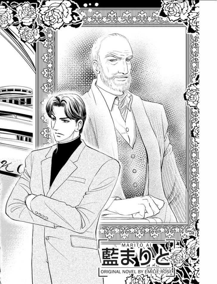 Kincaid-ka no Yuigon Game Chapter 1 page 6 - Chapter 1 : Fixed
