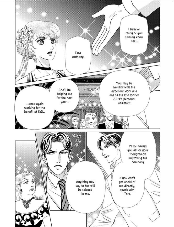 Kincaid-ka no Yuigon Game Chapter 1 page 64 - Chapter 1 : Fixed