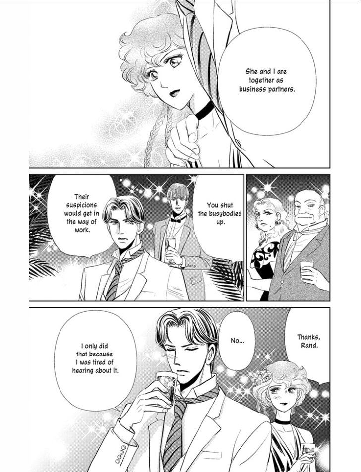 Kincaid-ka no Yuigon Game Chapter 1 page 65 - Chapter 1 : Fixed