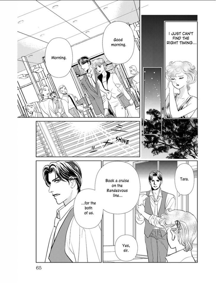 Kincaid-ka no Yuigon Game Chapter 1 page 67 - Chapter 1 : Fixed