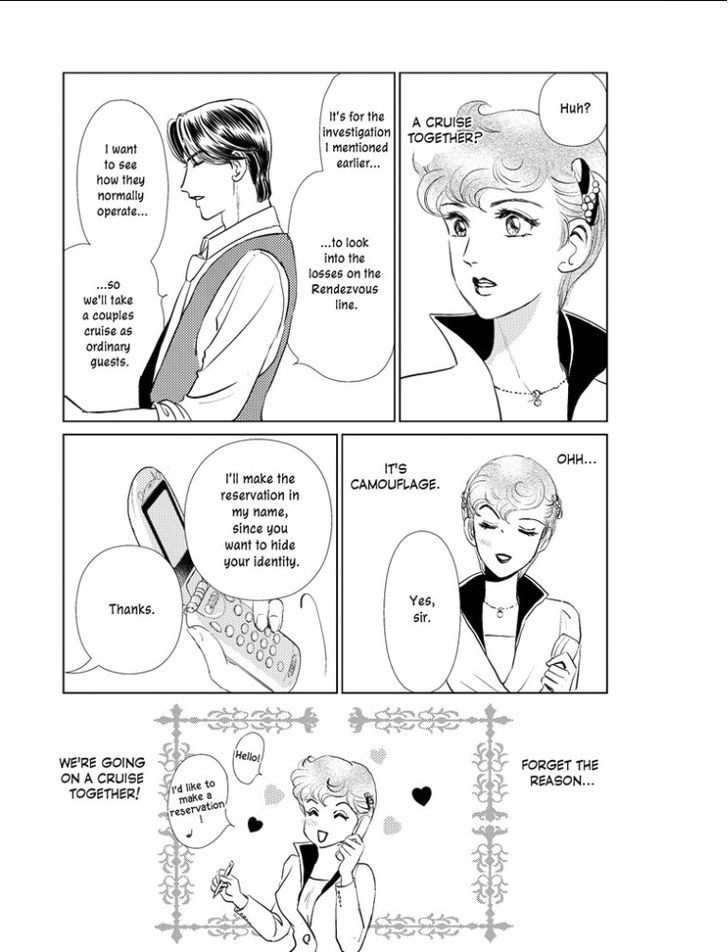 Kincaid-ka no Yuigon Game Chapter 1 page 68 - Chapter 1 : Fixed