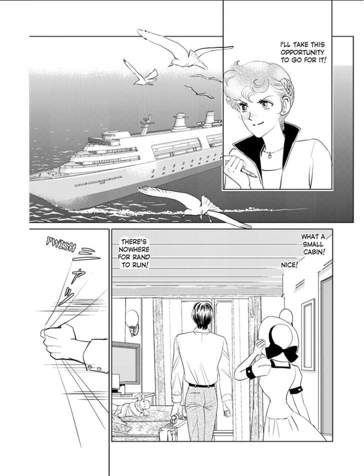 Kincaid-ka no Yuigon Game Chapter 1 page 69 - Chapter 1 : Fixed