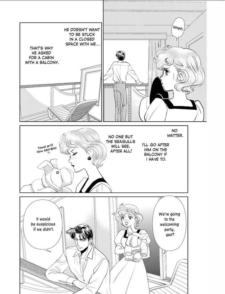 Kincaid-ka no Yuigon Game Chapter 1 page 70 - Chapter 1 : Fixed