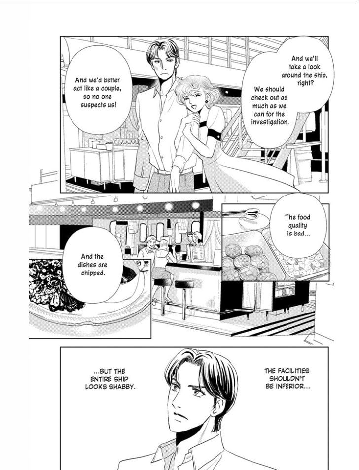 Kincaid-ka no Yuigon Game Chapter 1 page 71 - Chapter 1 : Fixed