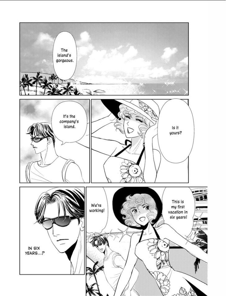 Kincaid-ka no Yuigon Game Chapter 1 page 72 - Chapter 1 : Fixed