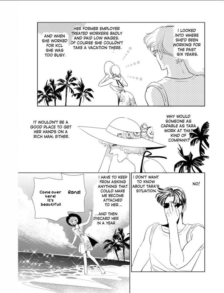 Kincaid-ka no Yuigon Game Chapter 1 page 73 - Chapter 1 : Fixed