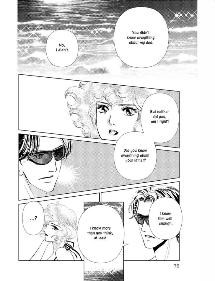 Kincaid-ka no Yuigon Game Chapter 1 page 78 - Chapter 1 : Fixed