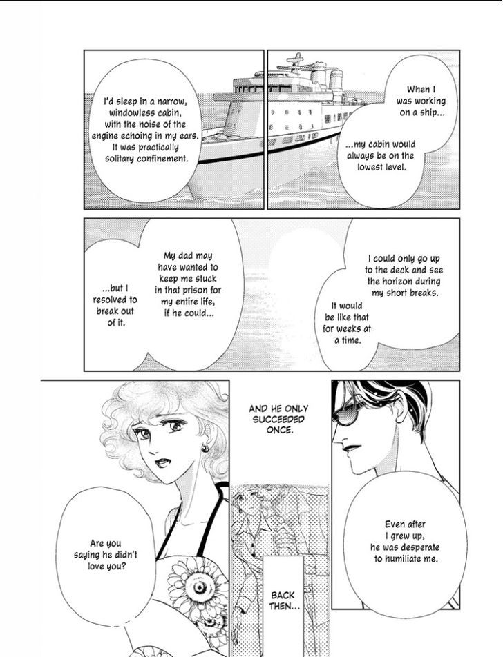 Kincaid-ka no Yuigon Game Chapter 1 page 79 - Chapter 1 : Fixed