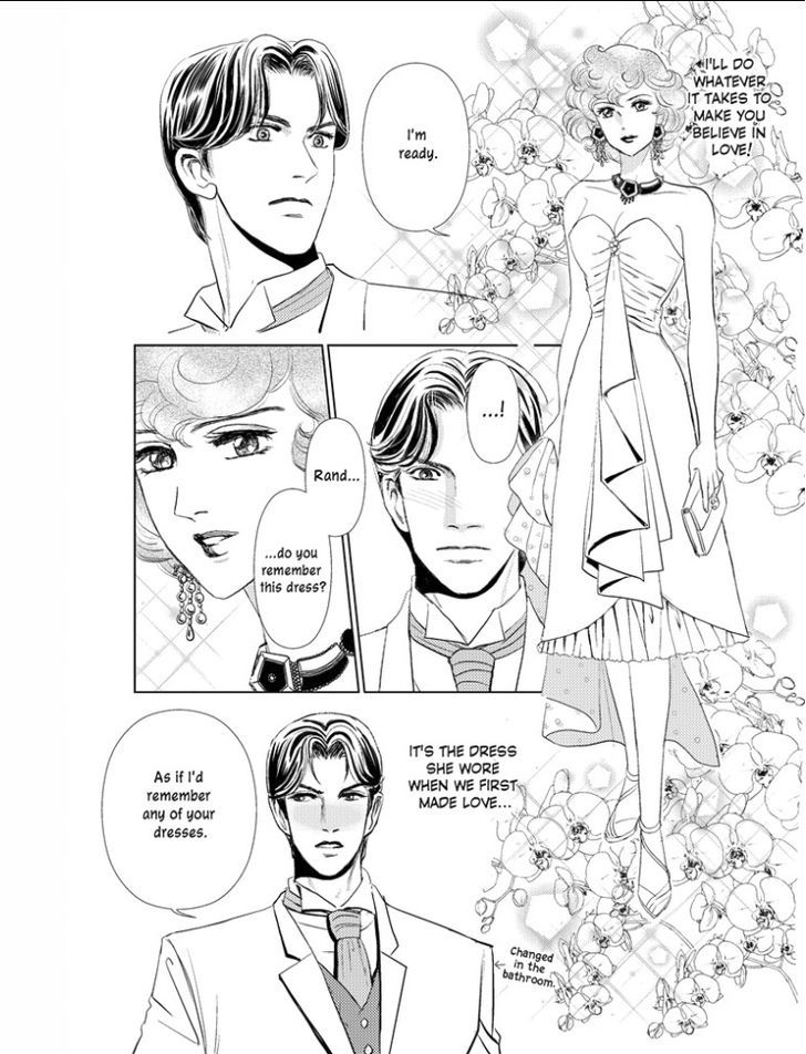 Kincaid-ka no Yuigon Game Chapter 1 page 81 - Chapter 1 : Fixed
