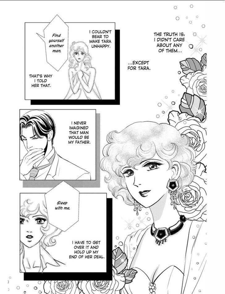 Kincaid-ka no Yuigon Game Chapter 1 page 84 - Chapter 1 : Fixed