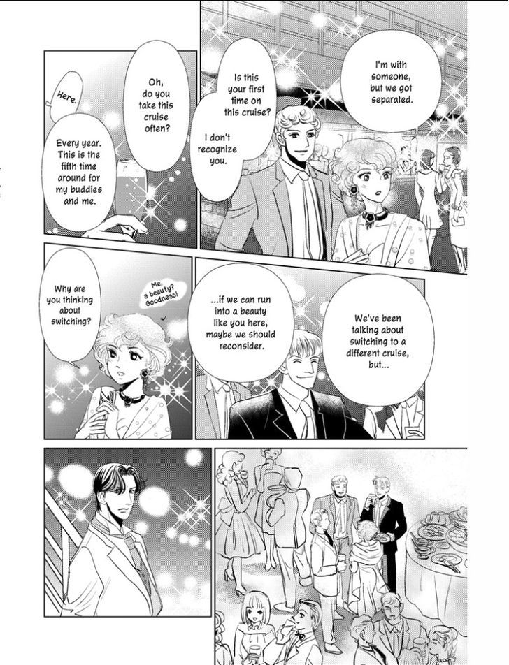 Kincaid-ka no Yuigon Game Chapter 1 page 86 - Chapter 1 : Fixed