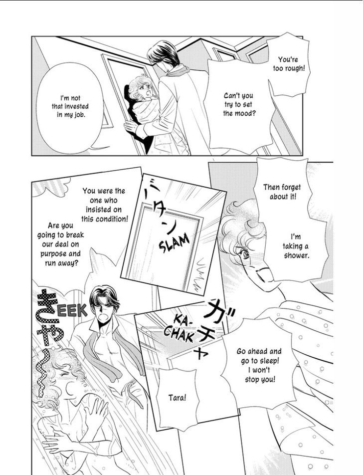 Kincaid-ka no Yuigon Game Chapter 1 page 90 - Chapter 1 : Fixed