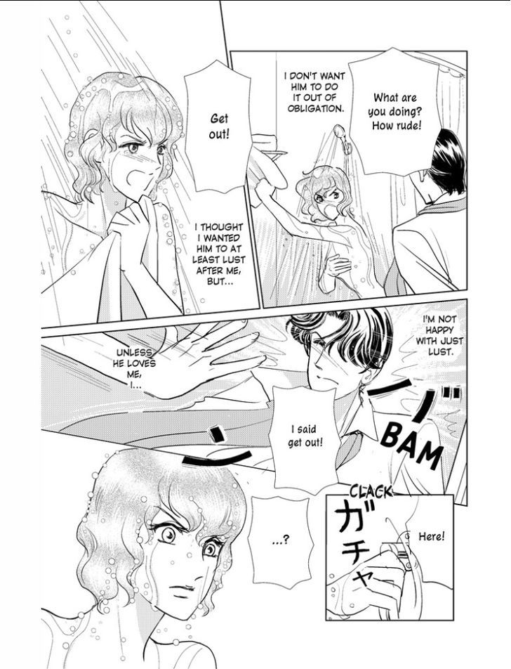 Kincaid-ka no Yuigon Game Chapter 1 page 91 - Chapter 1 : Fixed
