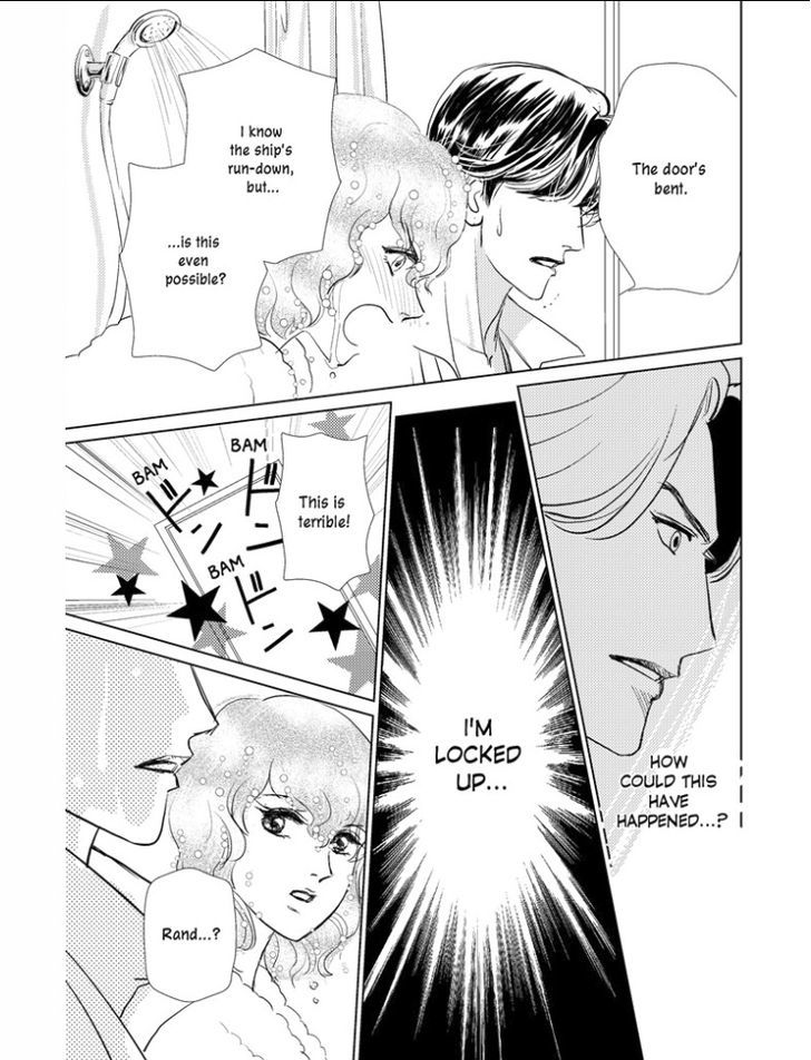 Kincaid-ka no Yuigon Game Chapter 1 page 93 - Chapter 1 : Fixed