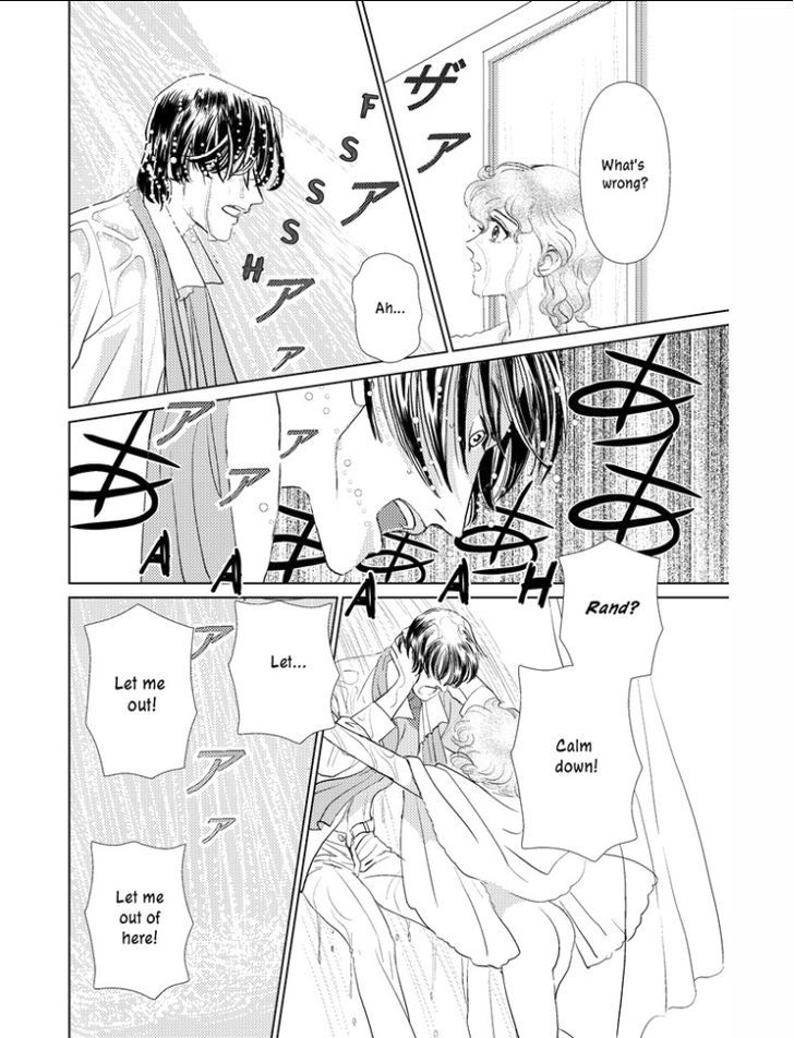 Kincaid-ka no Yuigon Game Chapter 1 page 94 - Chapter 1 : Fixed