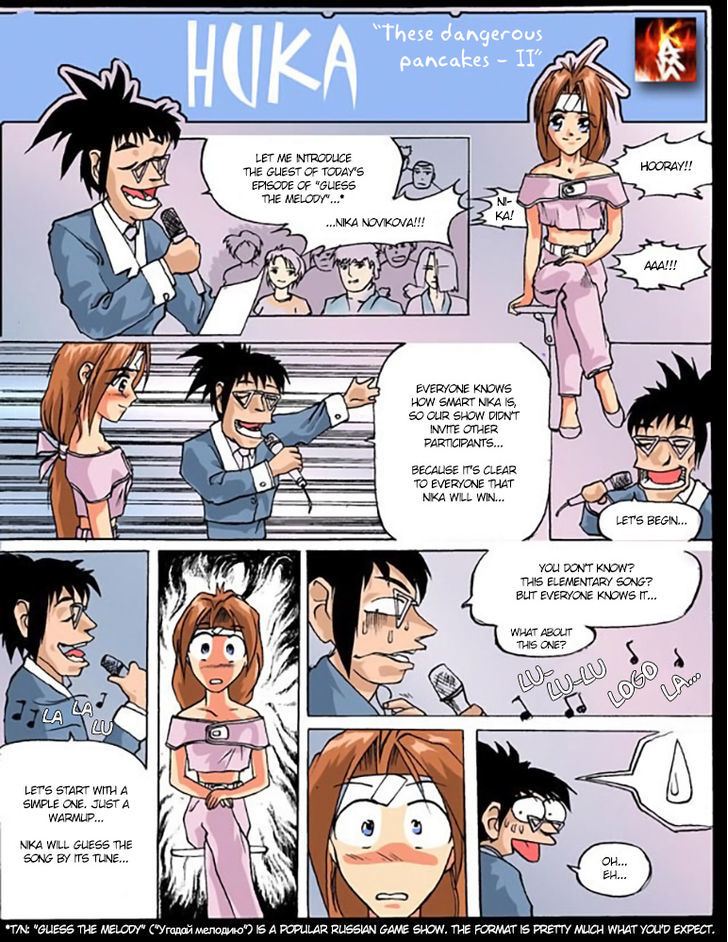 Kincaid-ka no Yuigon Game Chapter 2 page 11 - Chapter 2