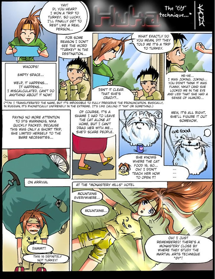 Kincaid-ka no Yuigon Game Chapter 2 page 17 - Chapter 2