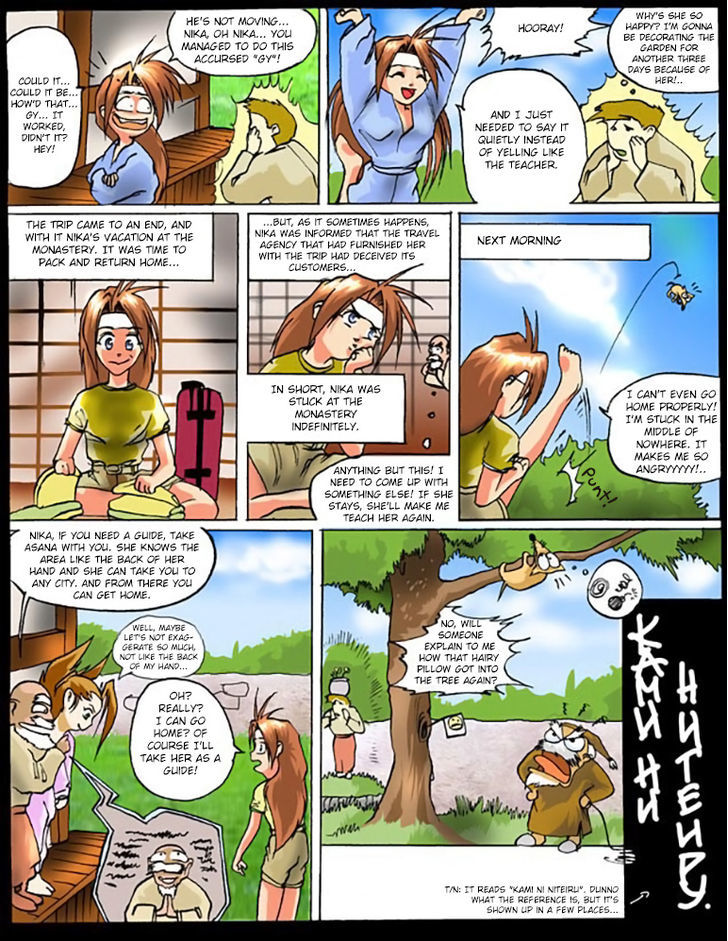 Kincaid-ka no Yuigon Game Chapter 2 page 24 - Chapter 2