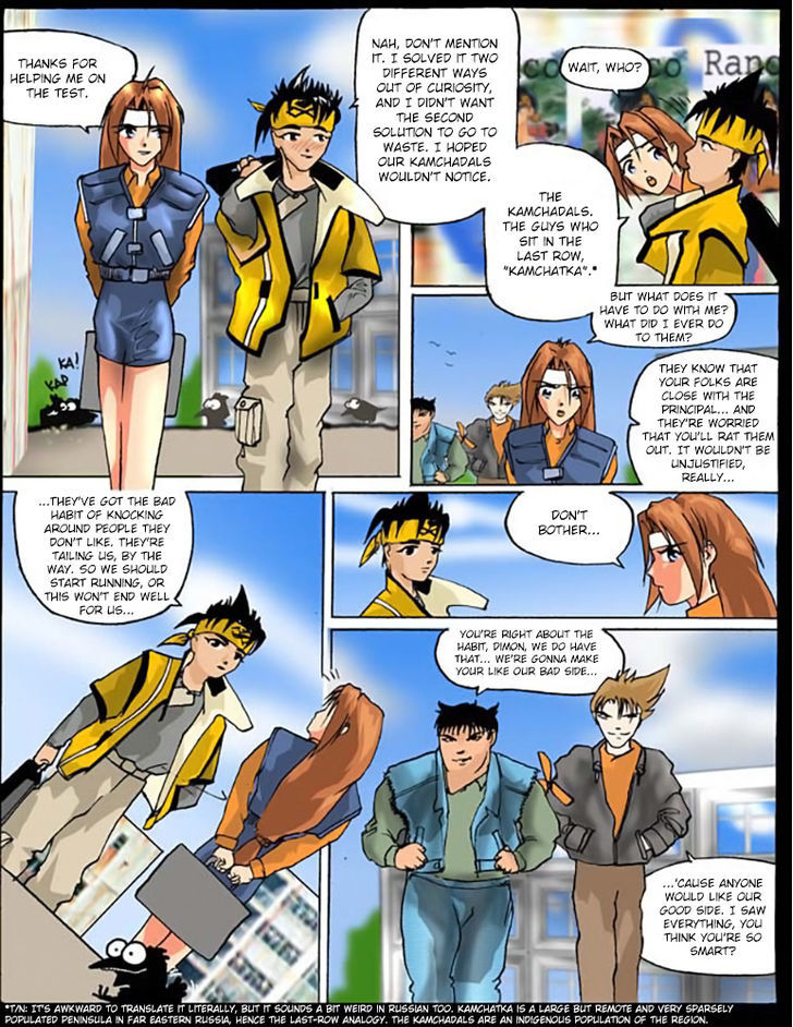 Kincaid-ka no Yuigon Game Chapter 2 page 5 - Chapter 2
